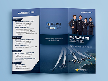 ���ѹα�����<br/>���� �λ���ĺ��� ���� ����