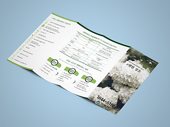 ���� ��� �Ұ���<br/>4�� ���÷�