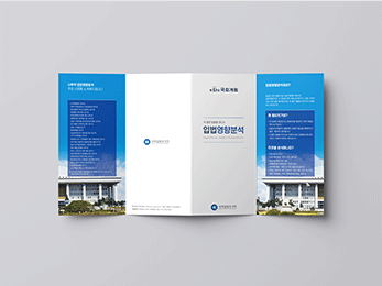 �Թ�����м�<br/>��ȸ�Թ�����ó ���÷�