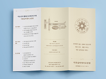 ��ȭ �ǹ��ɾ� ����<br/>��纴�� ���÷�