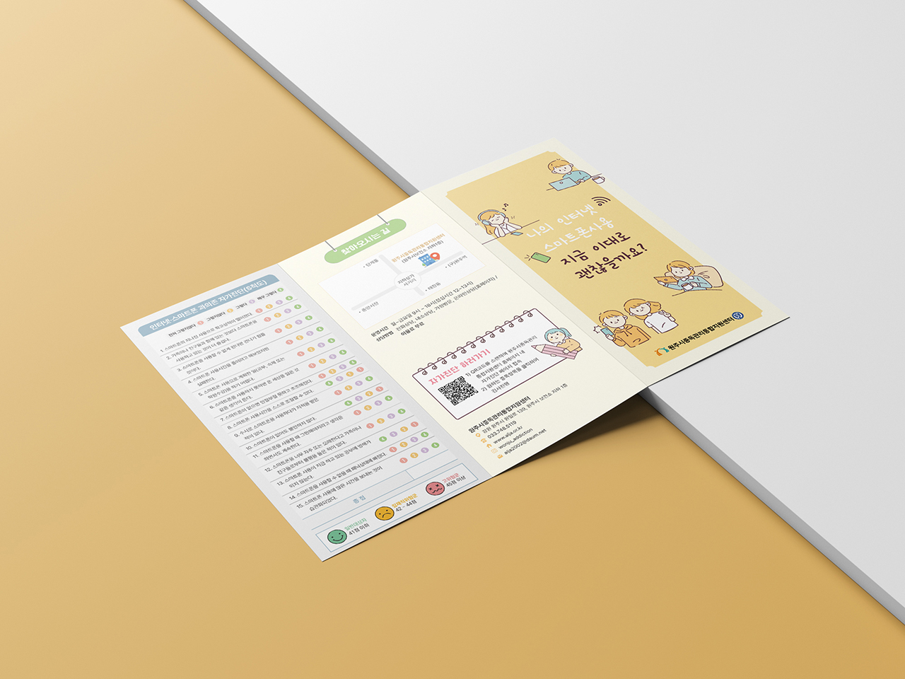 ���ֽ��ߵ�����������������<br/> ���÷� ������