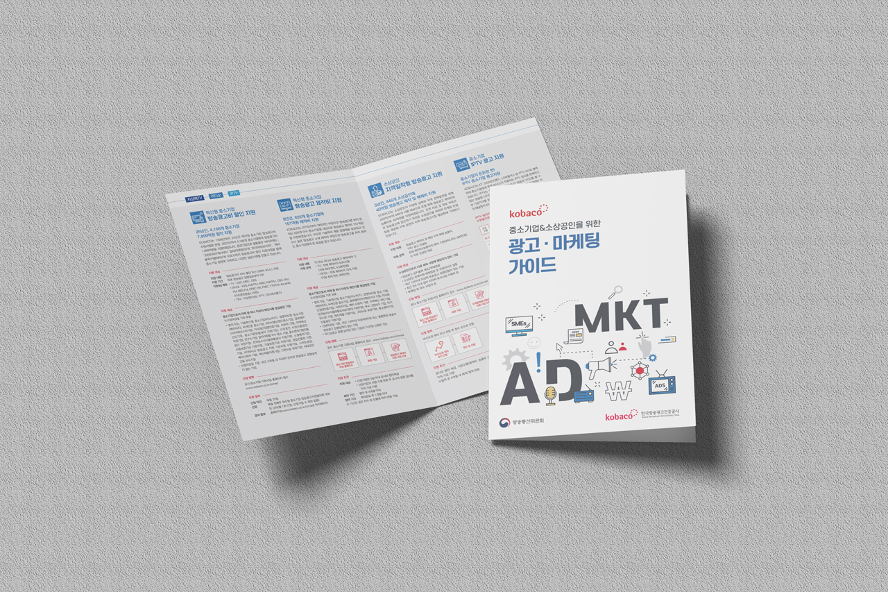 �ѱ���۱����������<br/> Kobaco ���÷� ������