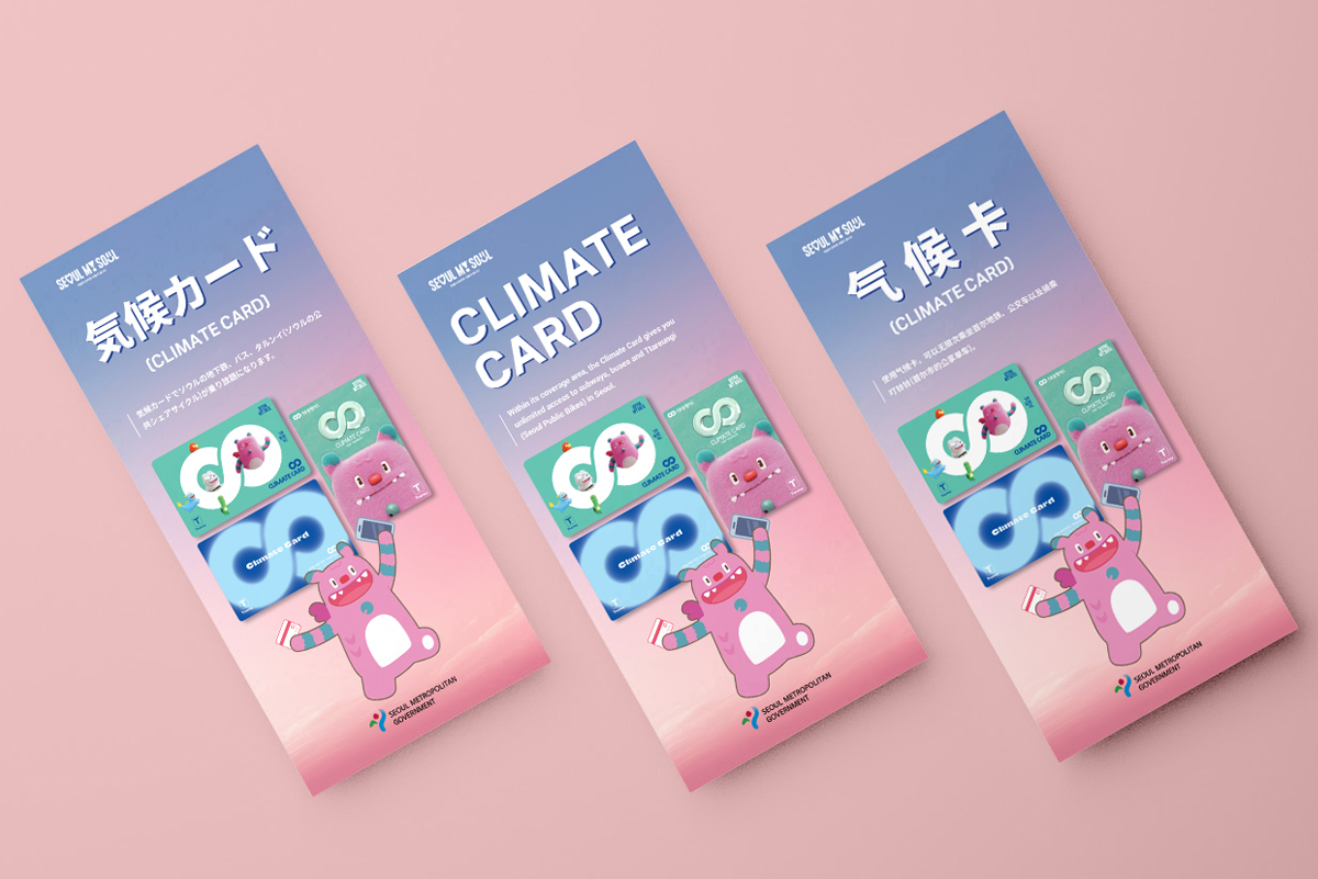 ����� ���ĵ���ī�� �ȳ�