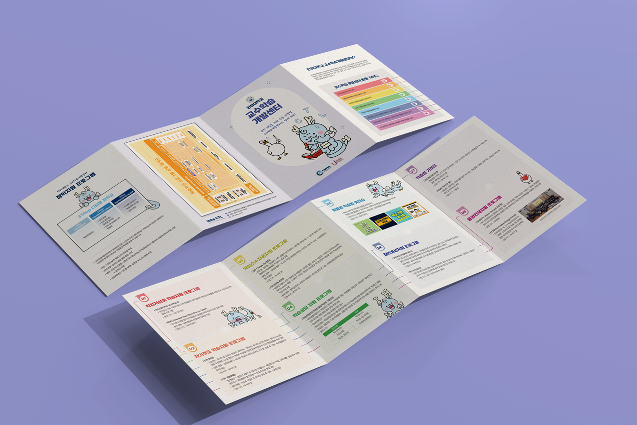 ���ϴ��б�<br/> �����н����߼��� ���÷� ������