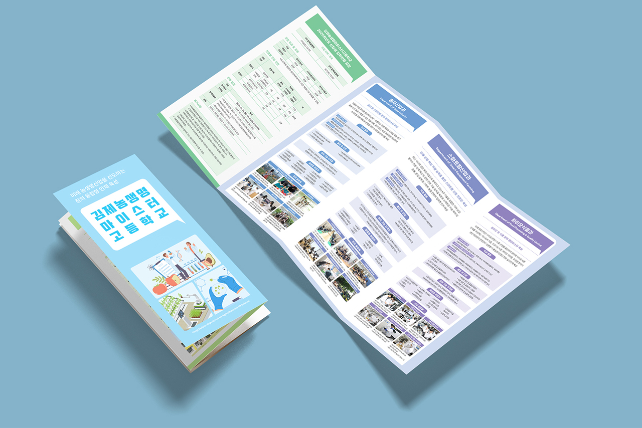 ������������̽��Ͱ����б� ���÷�