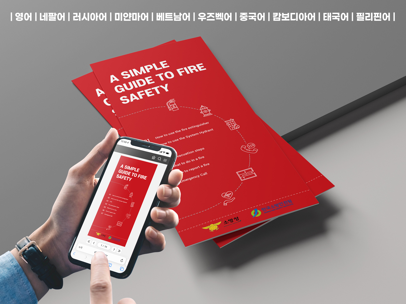 �ҹ������