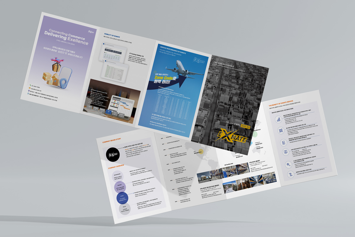 �̿�������Ʈ ���÷�