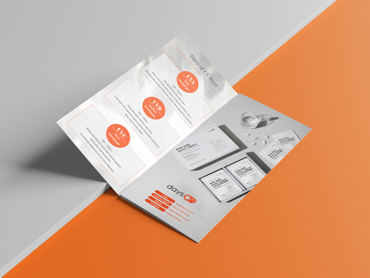 �������<br/> ȸ�� �Ұ��� ������