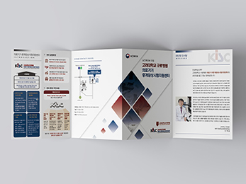 �������б� ���κ���<br/>�Ƿ��� �߰��ӻ������������