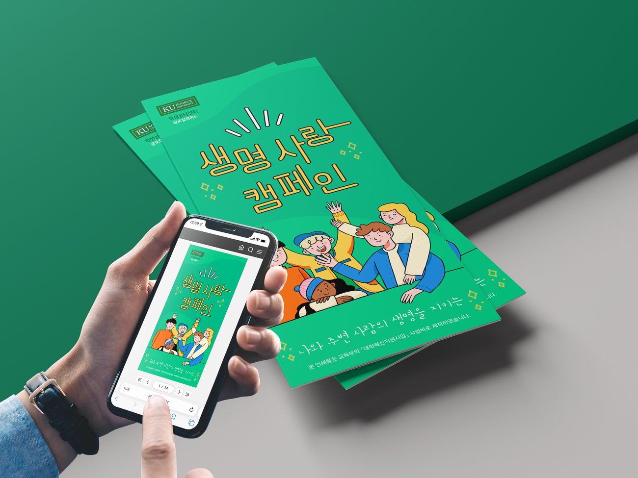 �Ǳ����б�