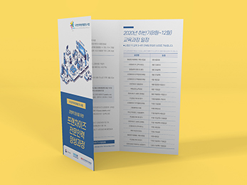 ����뵿��<br/>���������������η¾缺����