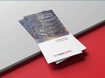 ����Ʈ ���丮 �κ�����<br/>3�� ���ø� ������