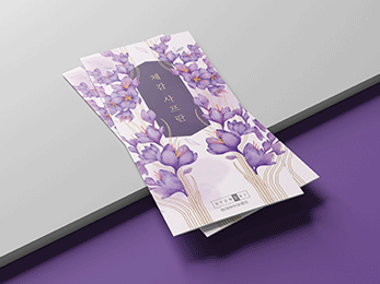 ü�� ������<br/>�ǰ���ǰ ���÷� ������