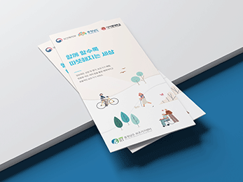 ��û����������⼾��<br/>3�� ���÷�