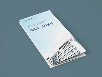 ����� ���纻��<br/>4�� ���ø� ������