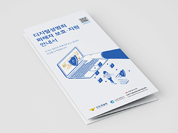 ��õ����û<br/>���̹����˽Ű� ȫ�����÷�