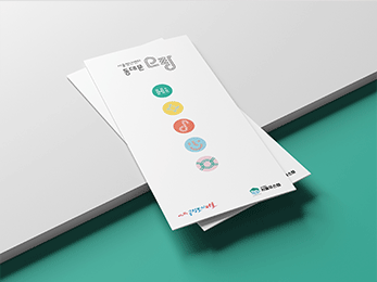 ����û�⼾�� ���빮����<br/> 3�� ���÷� ������