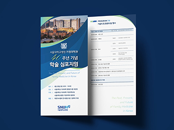 ������б����� �������а� <br/>��� �м� �������� ����