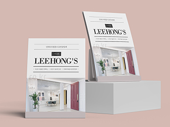 ���׸��� �ʸ�<br/>A3 3�� ���÷�