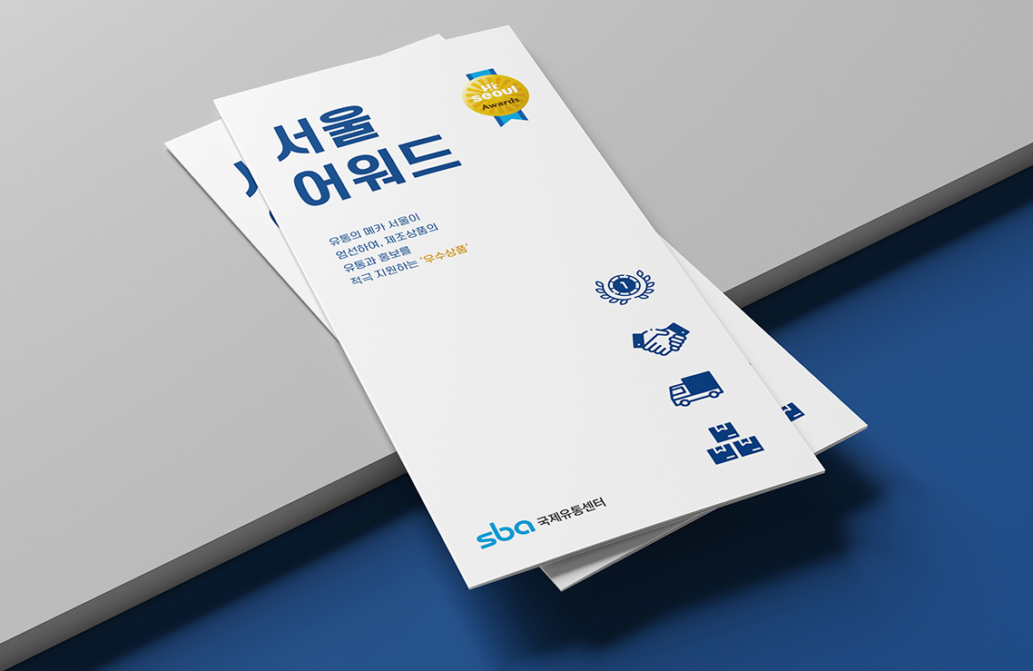 ����������� ���� �����<br/>SBA �������뼾�� 3�ܸ��÷� ������