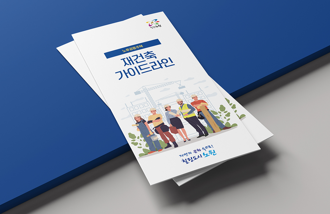 �����û ���������<br/ >����� ���̵���� ���÷� ������