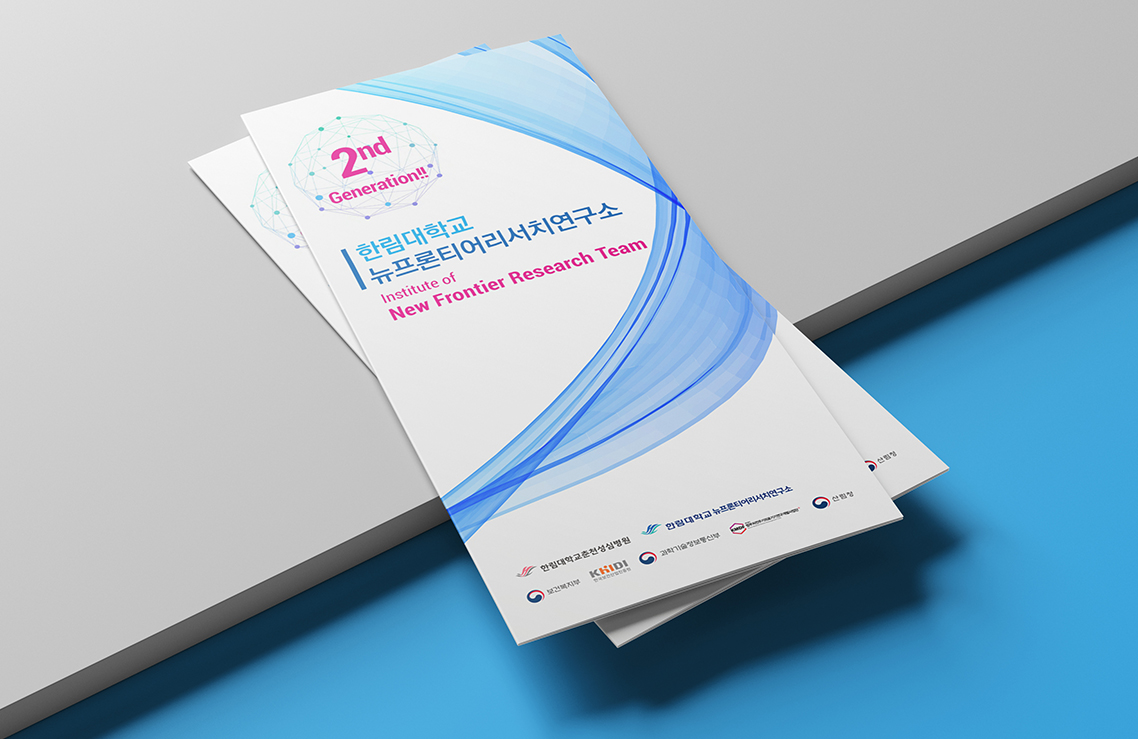 �Ѹ����б� ������Ƽ���ġ ������<br/>4�� ���÷� ������