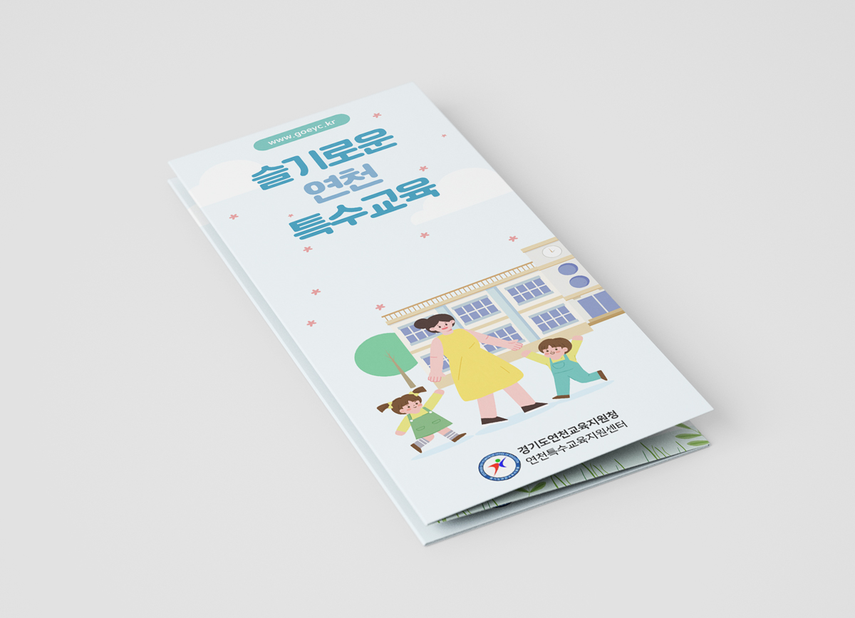 ��⵵��õ��������û<br/> ���÷� ������