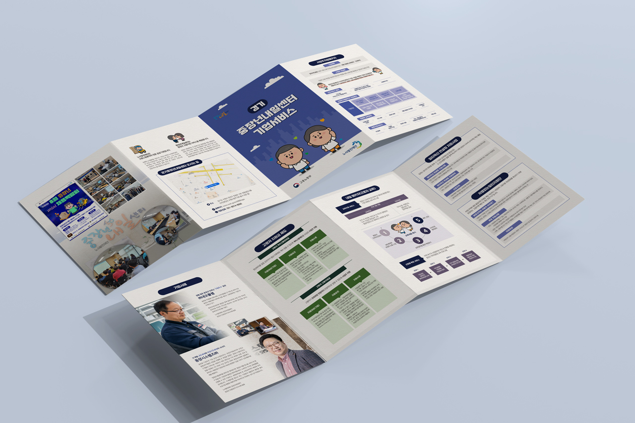 ���������<br/> �������⳻�ϼ���