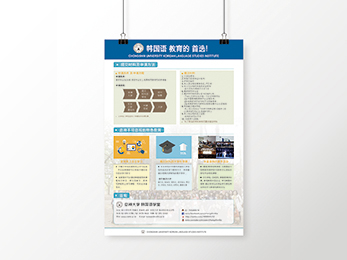 �ѱ����ȱ�������