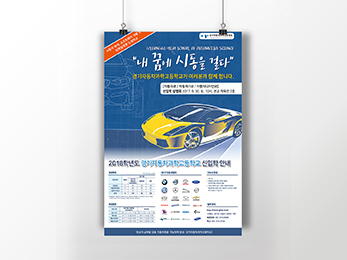 ����ڵ��������б�