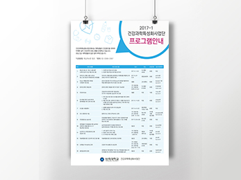 �������б�