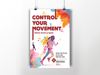 ���￩�ڴ��б�