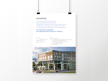 �������ü���������