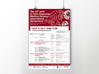 �������б����κ��� KISC