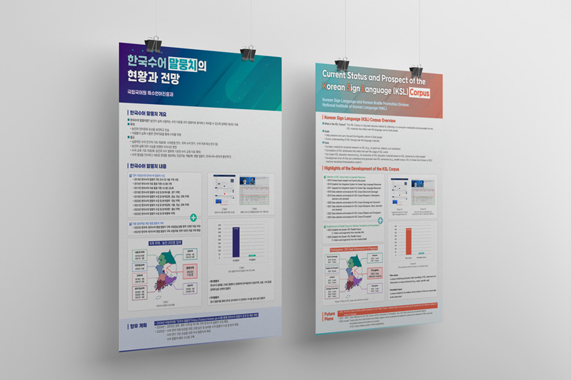 ��������� <br/>������