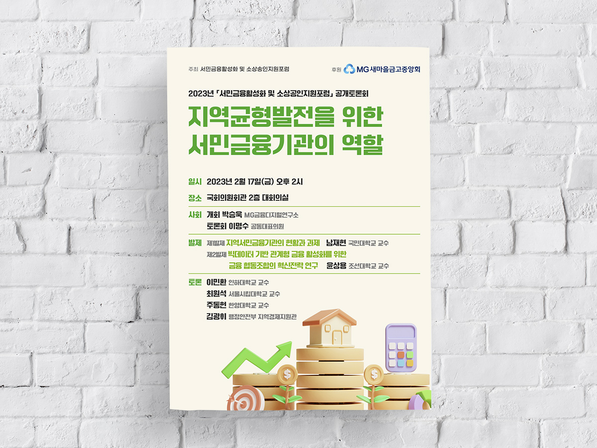 �������ݰ� <br/>������