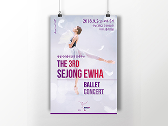 ������ȭ�߷��п�