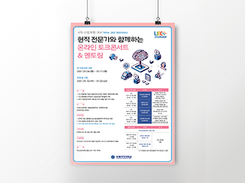 �������ڴ��б�