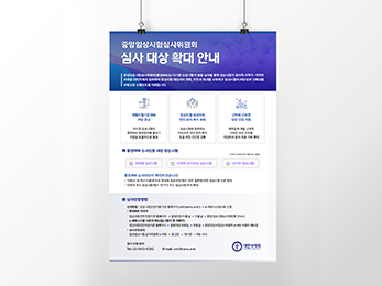 ��������ȸ<br/>������