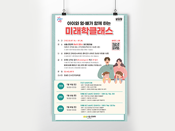 �̷���Ŭ����<br/>������