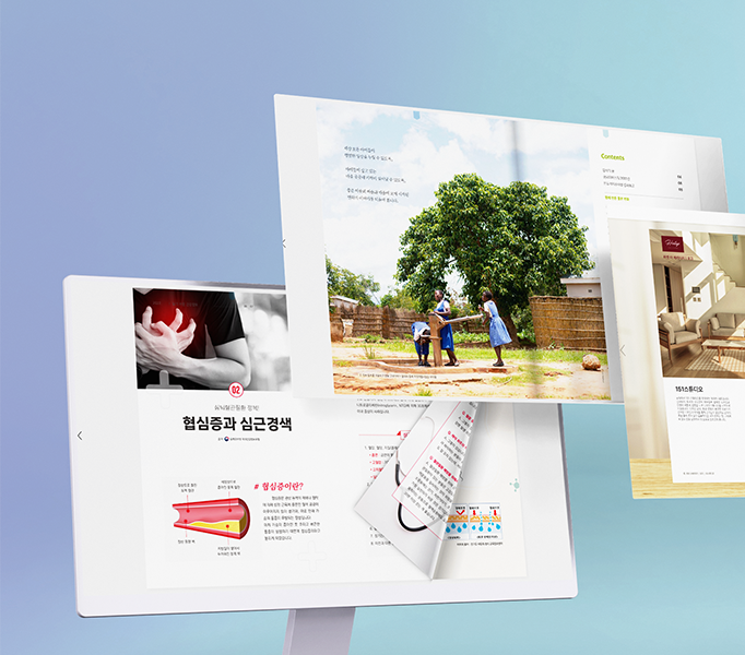 ���� ���� �Ǹŵ� Ư������ �̺ϼַ�� �ؽ��� ���� UX/UI ���� ���� �̺�����