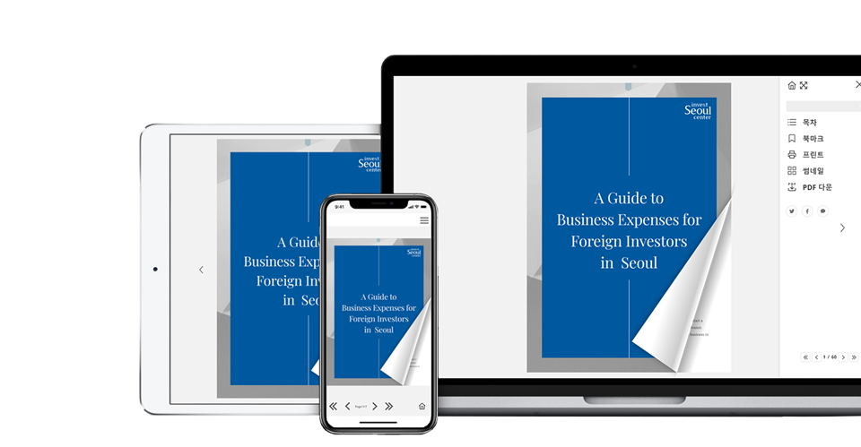 ������ ���� ����̽����� ���� �ִ� �̺�