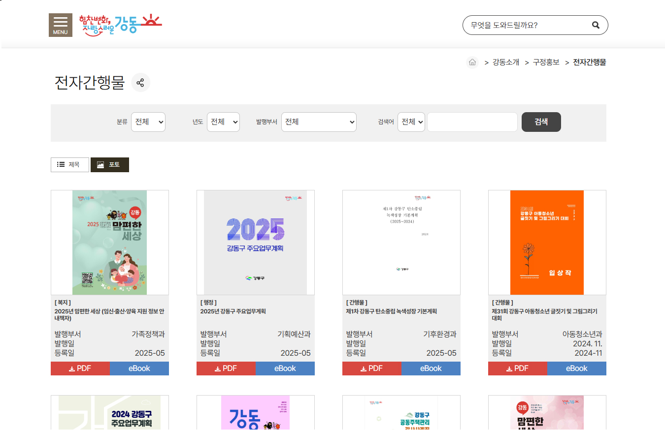 ������û