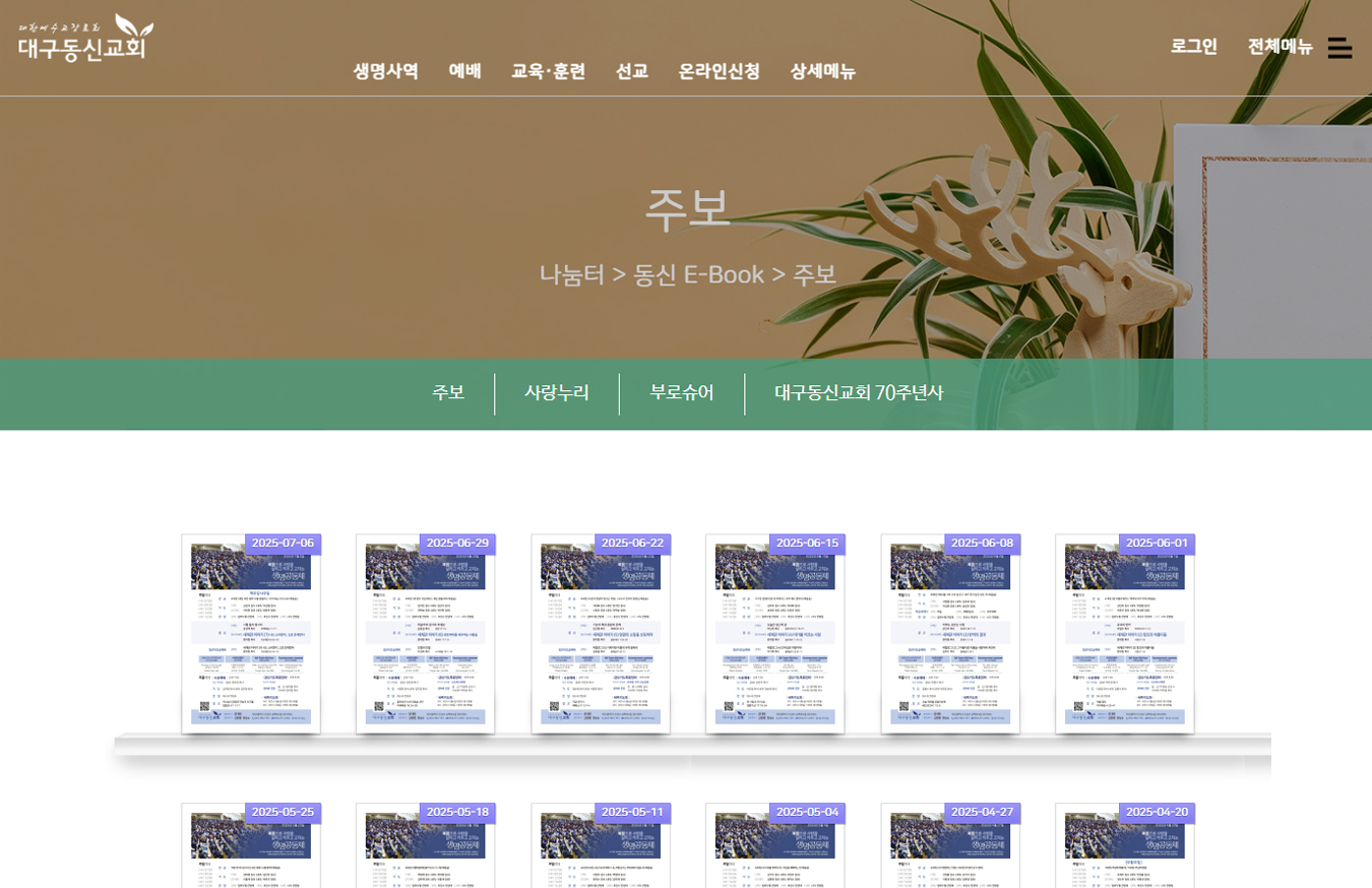 �ѱ����۱Ǻ�ȣ��