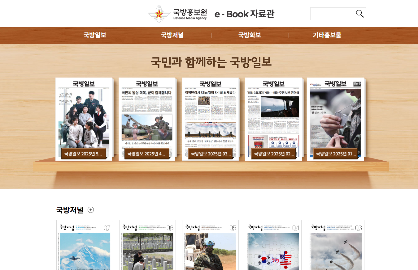 ����ȫ����