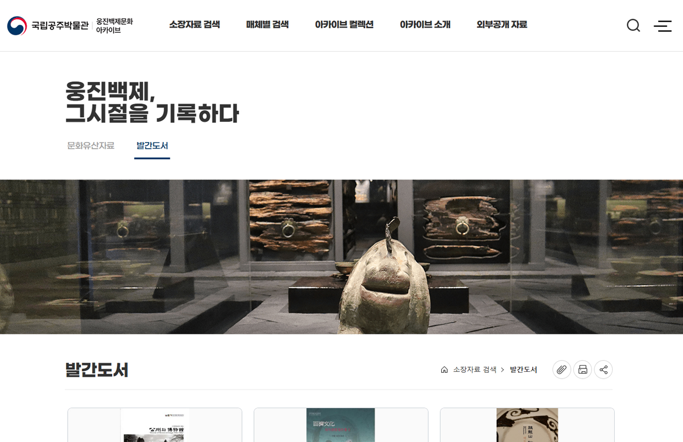 �������ֹڹ���