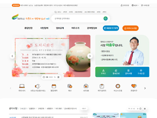 �˷�����