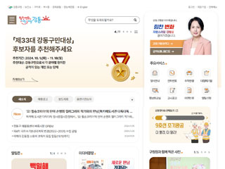 ������û �ҽ���