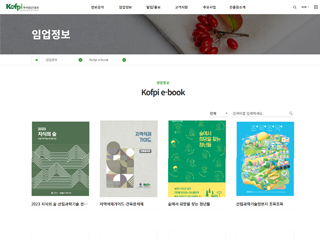 �ѱ��Ӿ������