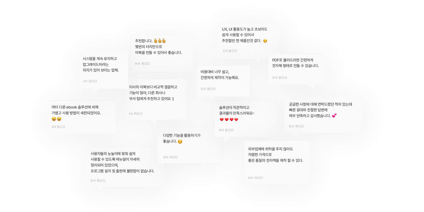 �ַ��? ����